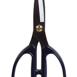 7.25"L SCISSORS - BLUE HANDLE - MT1043