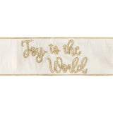 4"X10YD WIRED DUPIONI RIBBON - GOLD EMBROIDERED "JOY TO THE WORLD" - IVORY W/GOLD TISSUE BACKING - 9860W-002-100E