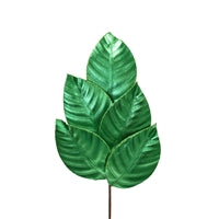 18.25" WIRED METALLIC MAGNOLIA LEAF SPRAY - DARK GREEN - DC21433DKGN