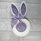 25IN FELT EASTER BUNNY HEAD - PURPLE/WHITE - 65601-PU * BL G