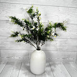 19" MINI LEAF BUSH X9 - WHITE/GREEN - 28846 * OO
