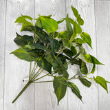 15.5" PLASTIC REAL TOUCH FOLIAGE BUSH X7 - 25785 * R BR