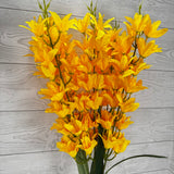 MINI LILY FILLER BUSH X5 - YELLOW - B26099-YL * G