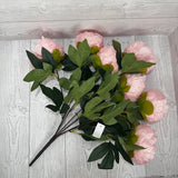 21IN PEONY BUSH X7 - PINK - 85686-PK * PK G
