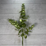 29.5" GLIDED SEEDED - GREEN - 40487-GN * PU