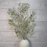 25IN TEA LEAF SPRAY X3 - FROSTED - 85410 * R BR