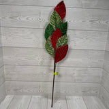 VELVET SEQUIN LEAVES SPRAY X8 H27 - RED/GREEN - 86079RDGN * RD